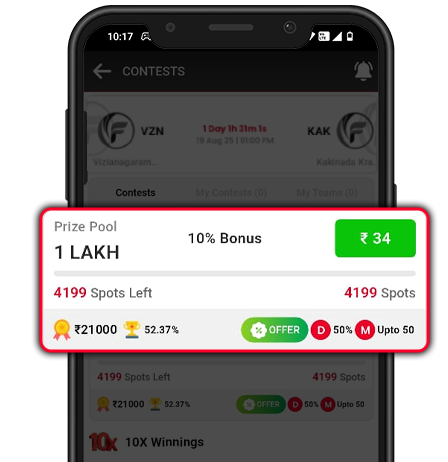 Claim Your Winnings on Famous11